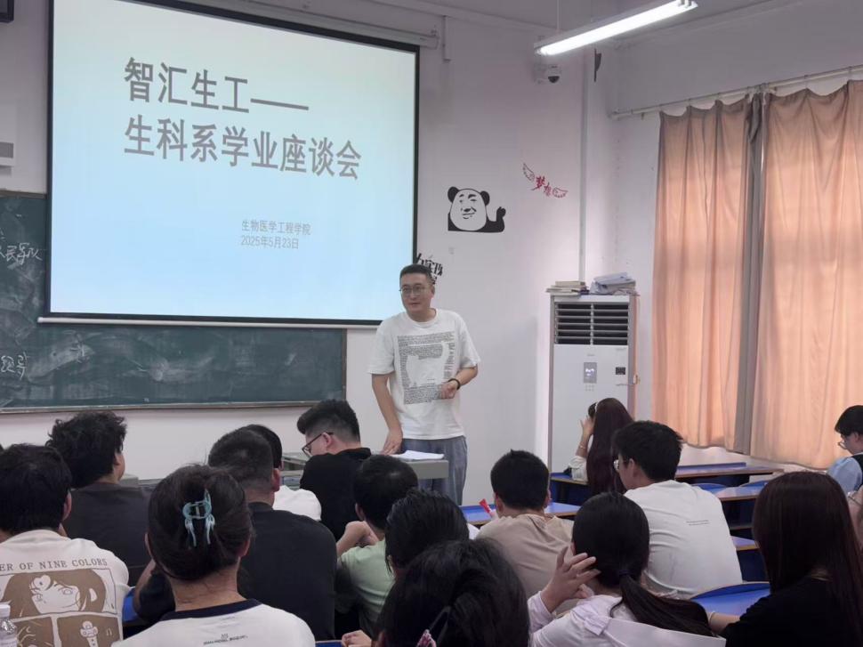 e09a53a0c77a23e68f28b91bbfd1307